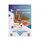 Ajit Prakashan's Dictionary of Law [English - Marathi Pocket] for BA. LL.B, LL.B & Other Courses